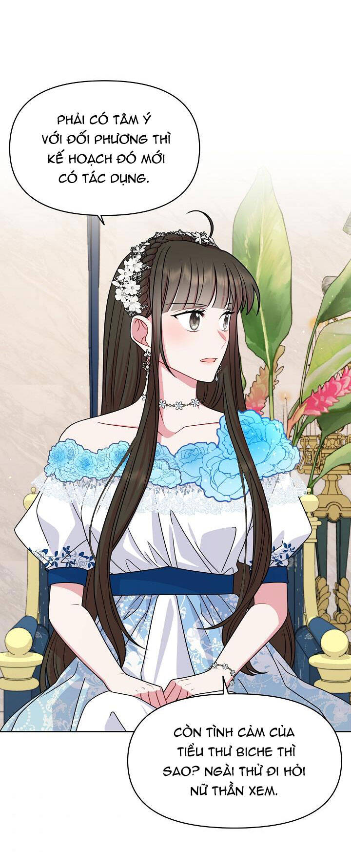 Tôi Đã Nuôi Dưỡng Bạn Thời Thơ Ấu Thành Bạo Chúa Chapter 55.1 - Trang 2