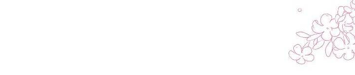 Tôi Đã Nuôi Dưỡng Bạn Thời Thơ Ấu Thành Bạo Chúa Chapter 56 - Trang 2