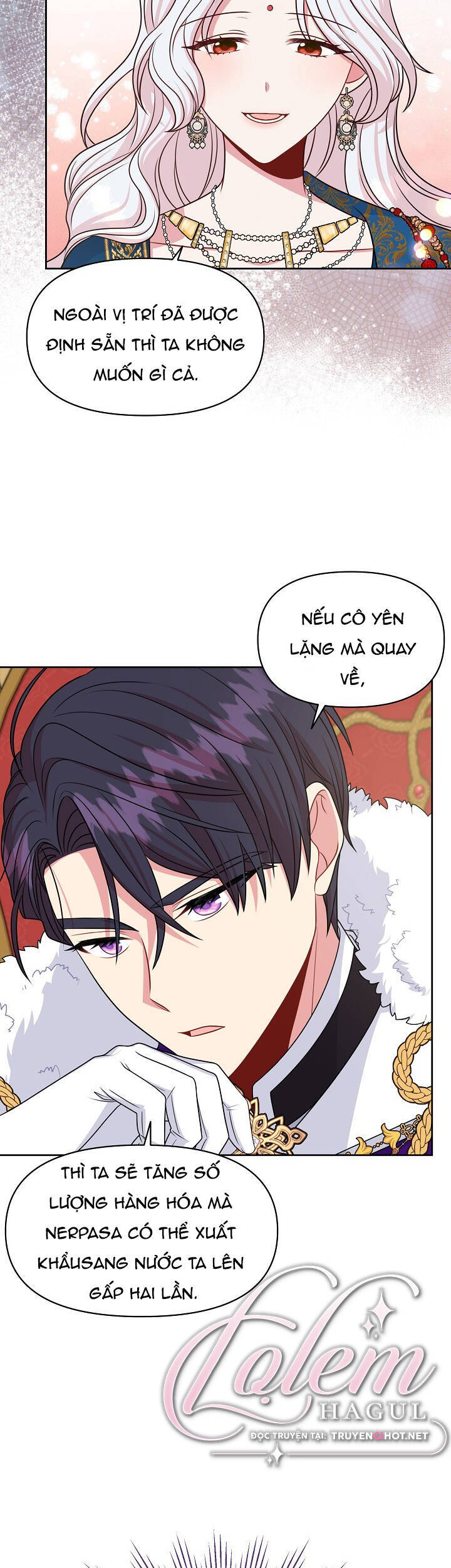 Tôi Đã Nuôi Dưỡng Bạn Thời Thơ Ấu Thành Bạo Chúa Chapter 57.1 - Trang 2