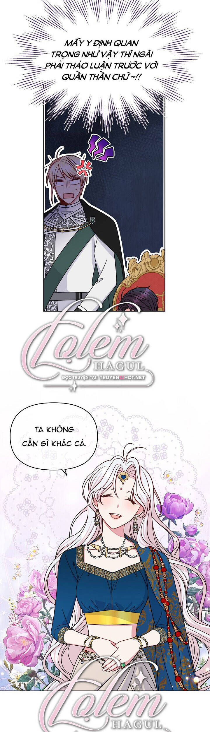 Tôi Đã Nuôi Dưỡng Bạn Thời Thơ Ấu Thành Bạo Chúa Chapter 57.1 - Trang 2