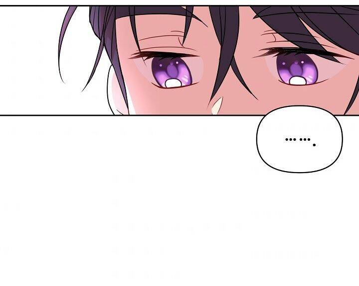 Tôi Đã Nuôi Dưỡng Bạn Thời Thơ Ấu Thành Bạo Chúa Chapter 8 - Trang 2