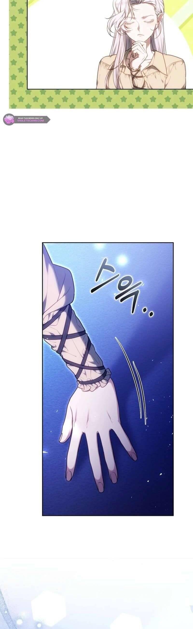 Tôi Đã Nuôi Dưỡng Mầm Mống Của Tội Ác Chapter 10 - Trang 2