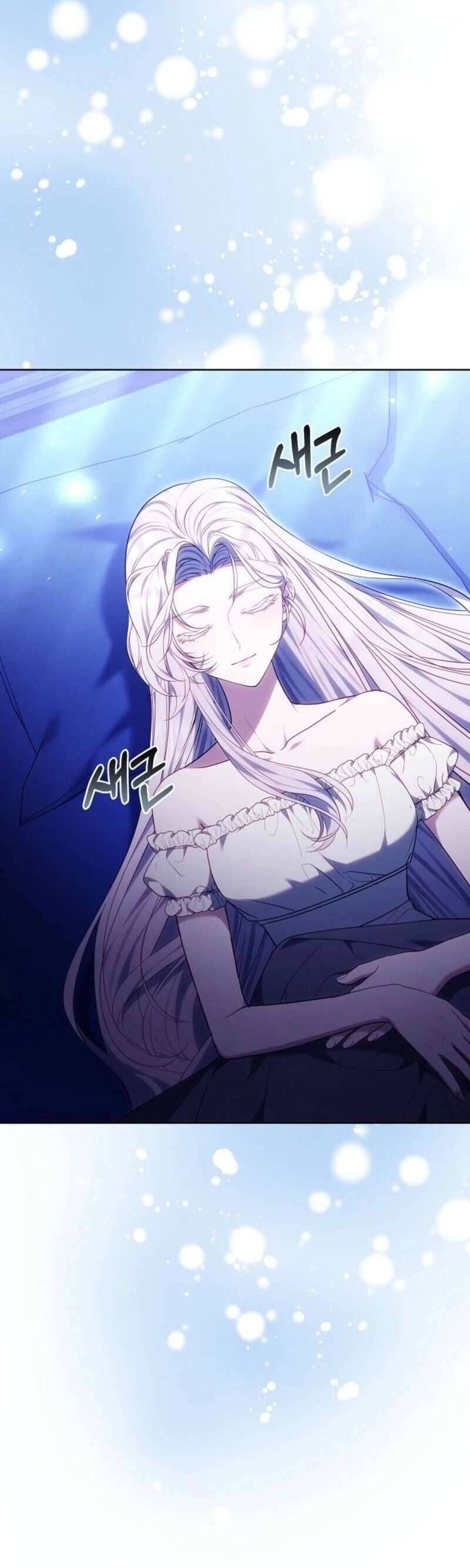 Tôi Đã Nuôi Dưỡng Mầm Mống Của Tội Ác Chapter 10 - Trang 2
