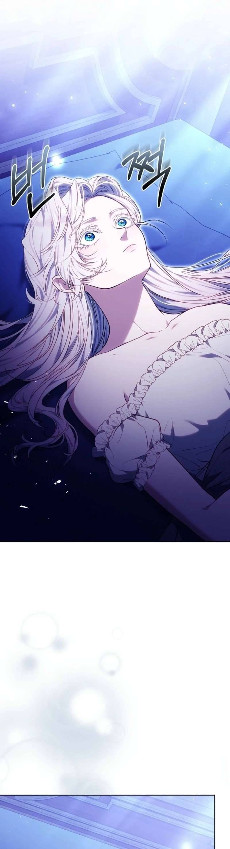 Tôi Đã Nuôi Dưỡng Mầm Mống Của Tội Ác Chapter 10 - Trang 2