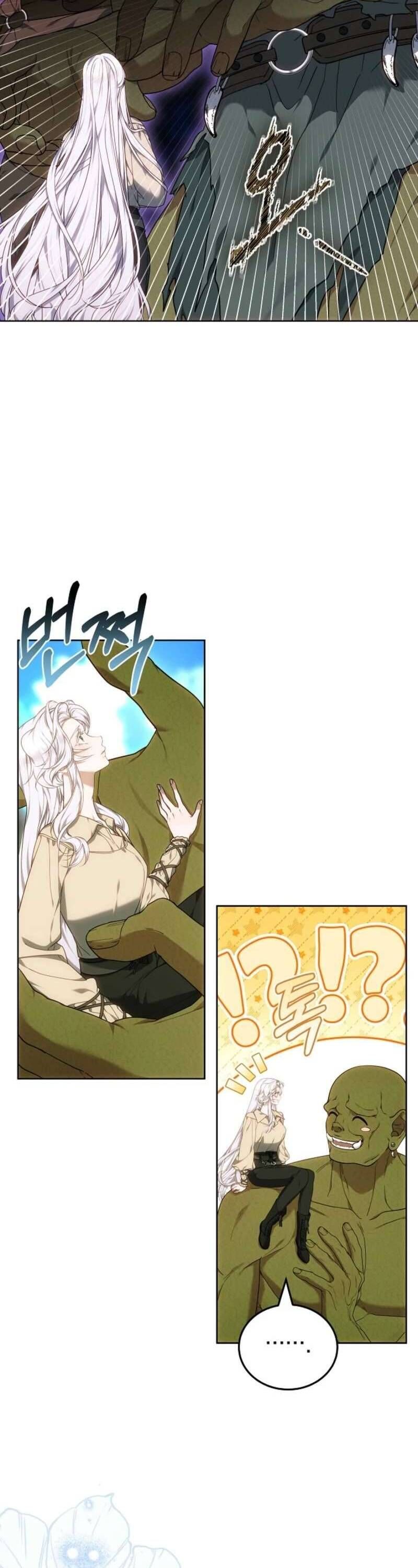Tôi Đã Nuôi Dưỡng Mầm Mống Của Tội Ác Chapter 11 - Trang 2