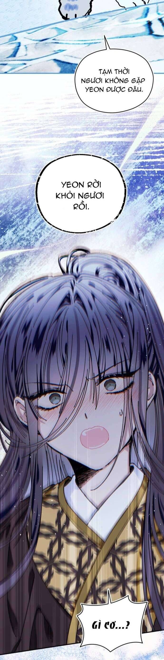 Tôi Đã Nuôi Dưỡng Nam Phụ Phản Diện Chapter 25 - Trang 2