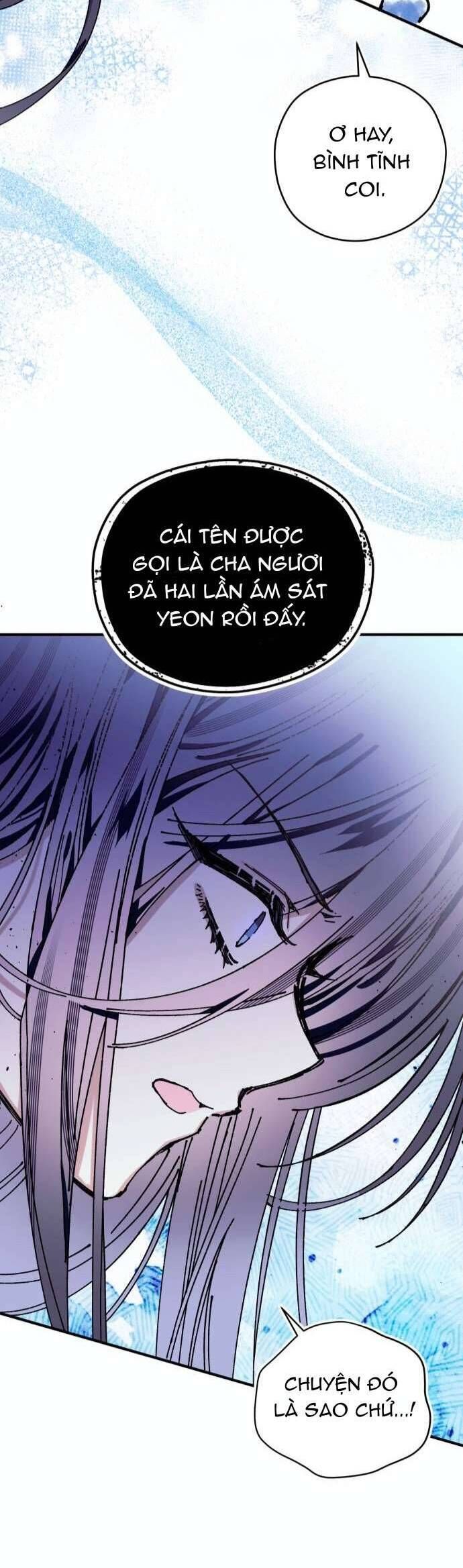 Tôi Đã Nuôi Dưỡng Nam Phụ Phản Diện Chapter 25 - Trang 2