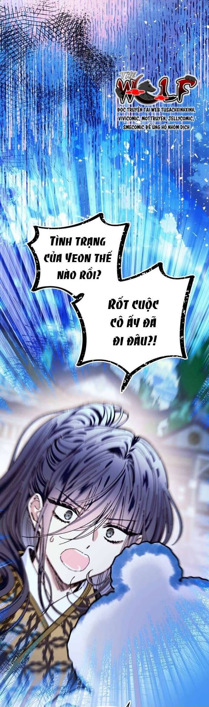 Tôi Đã Nuôi Dưỡng Nam Phụ Phản Diện Chapter 25 - Trang 2