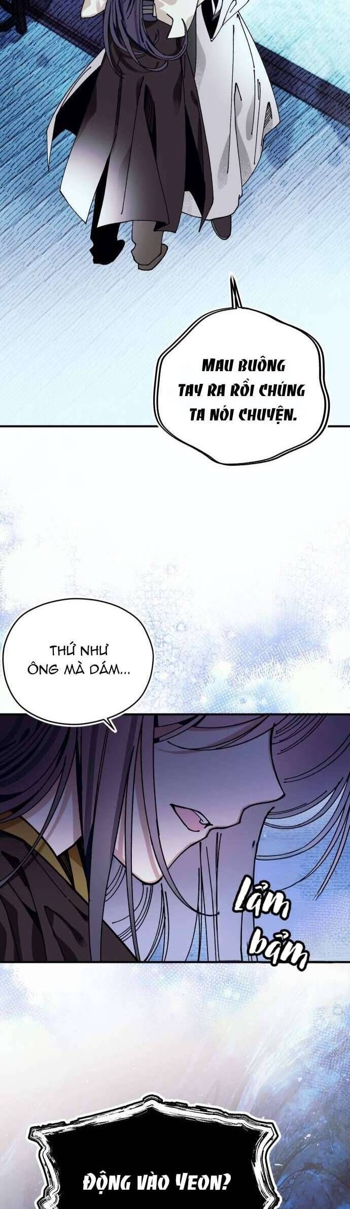 Tôi Đã Nuôi Dưỡng Nam Phụ Phản Diện Chapter 25 - Trang 2