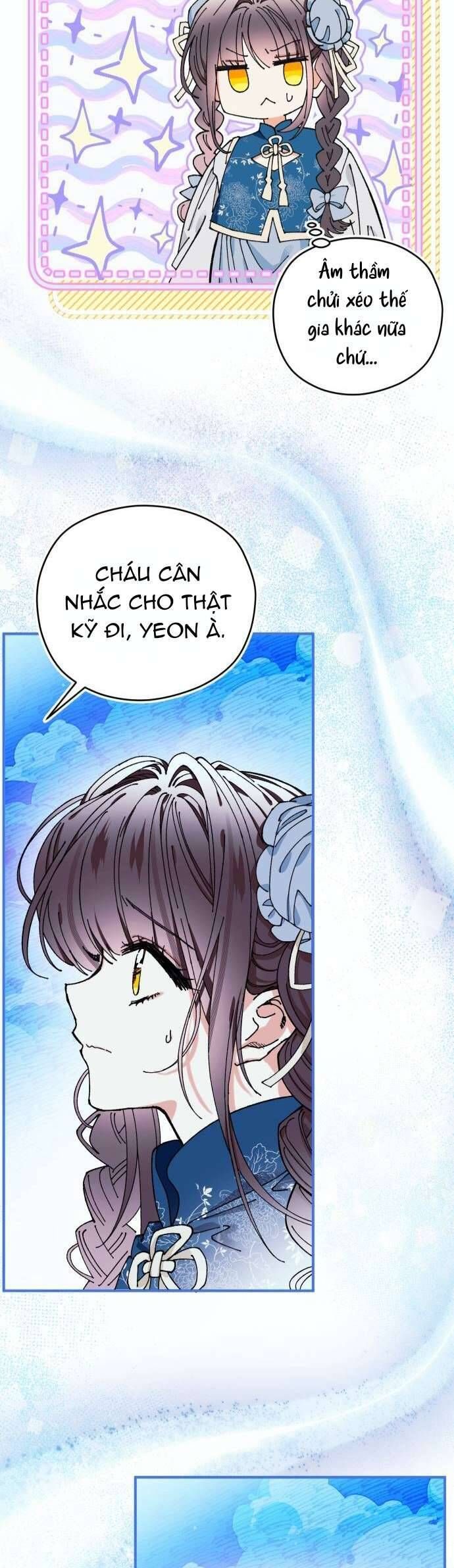 Tôi Đã Nuôi Dưỡng Nam Phụ Phản Diện Chapter 25 - Trang 2