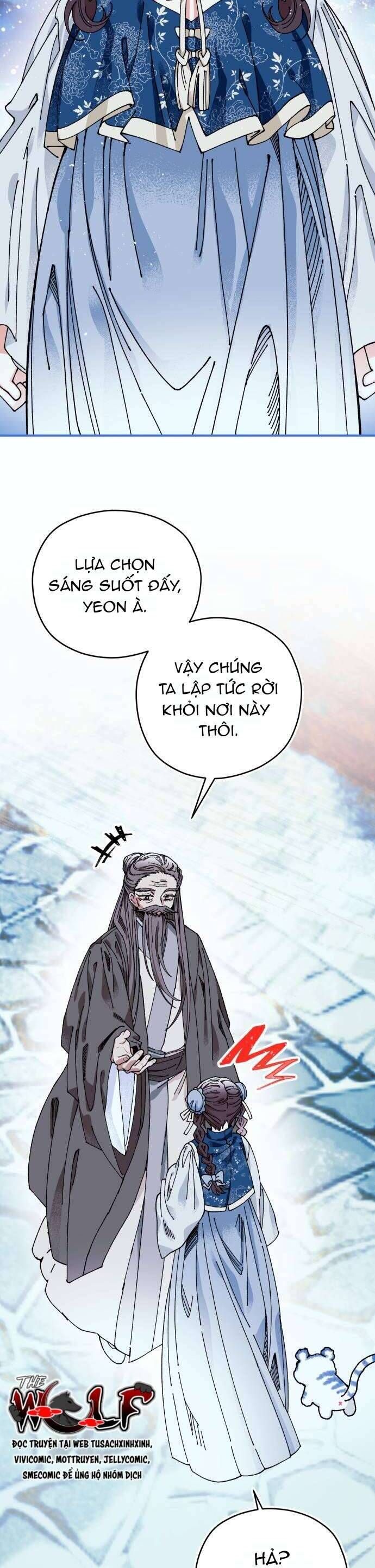 Tôi Đã Nuôi Dưỡng Nam Phụ Phản Diện Chapter 25 - Trang 2