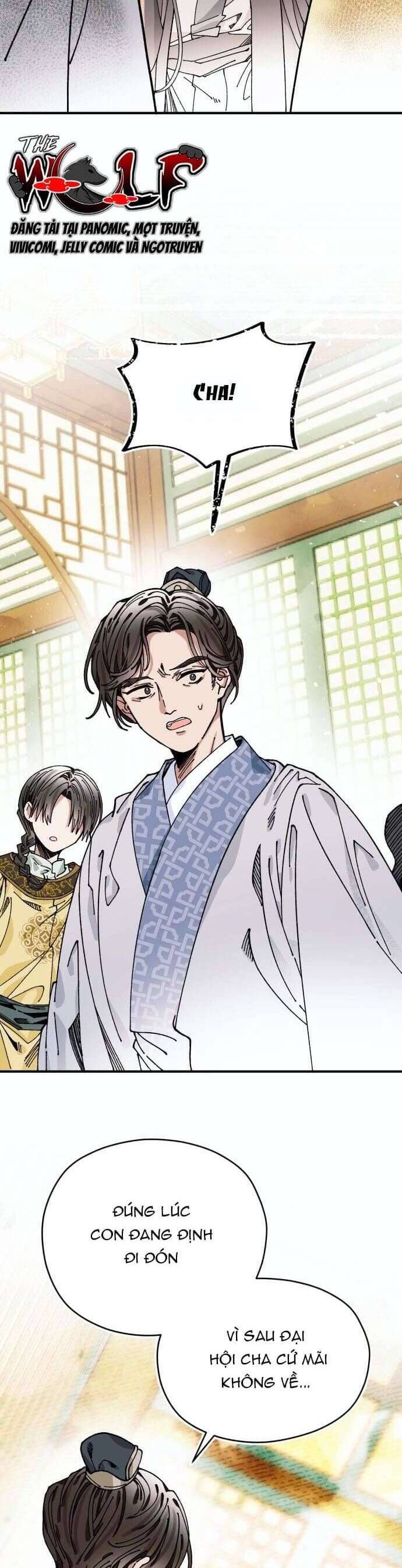 Tôi Đã Nuôi Dưỡng Nam Phụ Phản Diện Chapter 26 - Trang 2