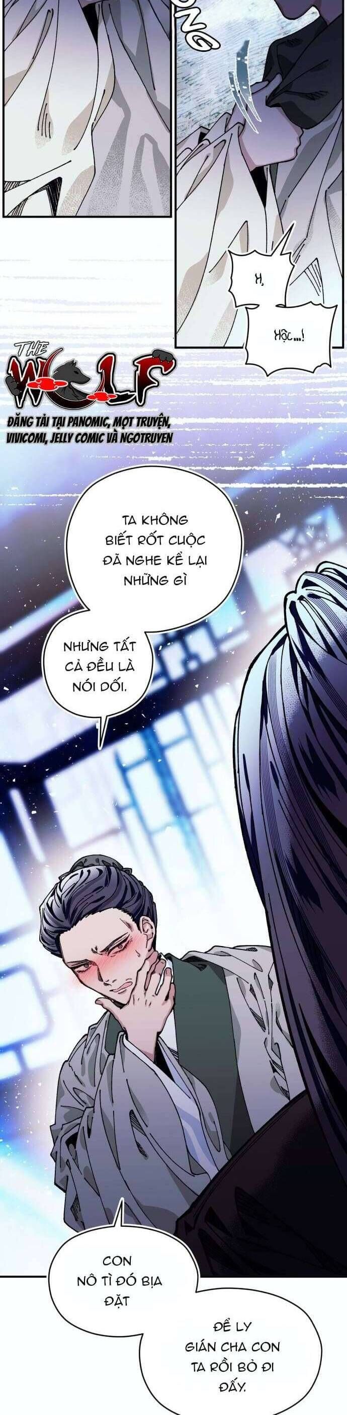 Tôi Đã Nuôi Dưỡng Nam Phụ Phản Diện Chapter 26 - Trang 2