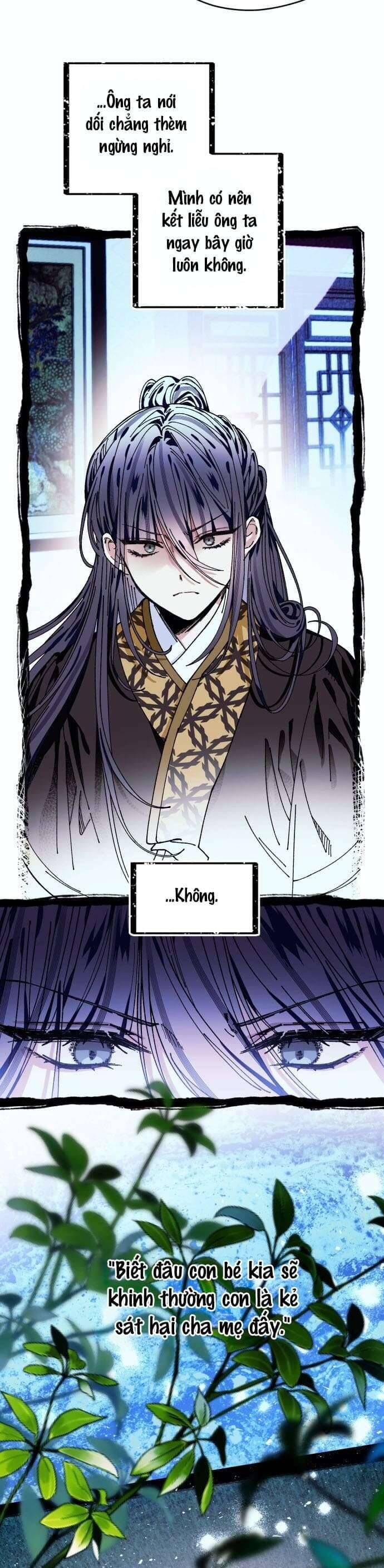 Tôi Đã Nuôi Dưỡng Nam Phụ Phản Diện Chapter 26 - Trang 2