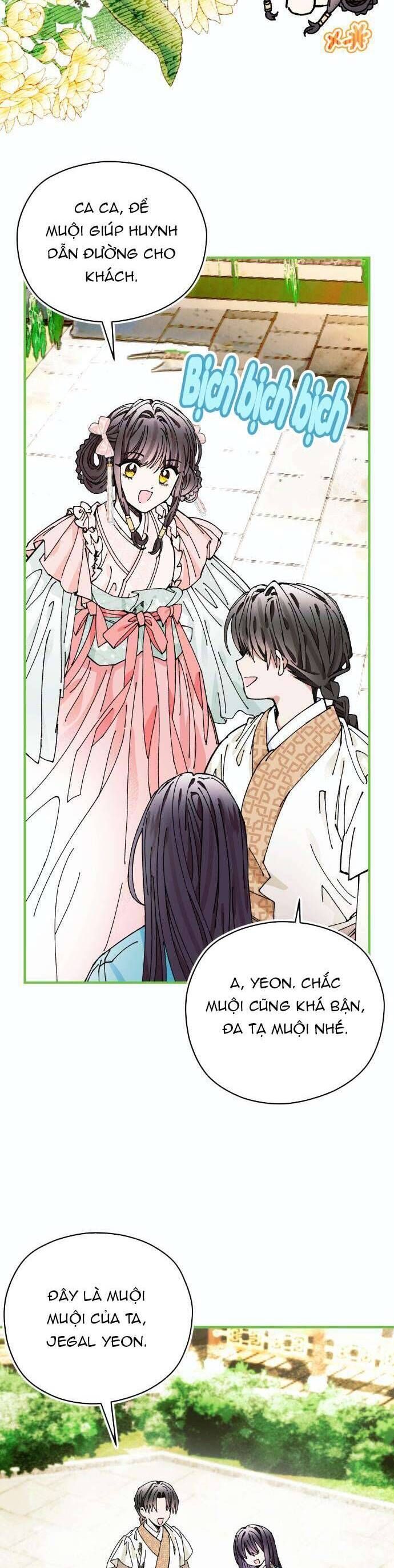 Tôi Đã Nuôi Dưỡng Nam Phụ Phản Diện Chapter 27 - Trang 2