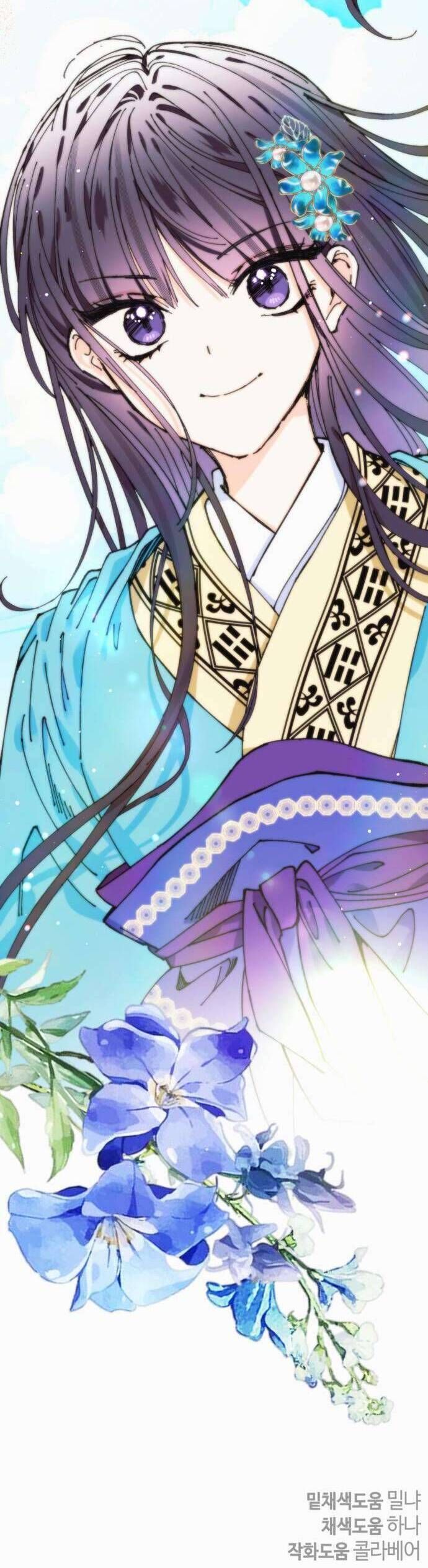 Tôi Đã Nuôi Dưỡng Nam Phụ Phản Diện Chapter 27 - Trang 2