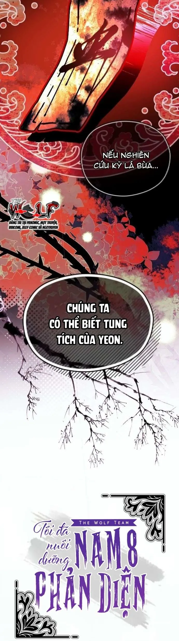 Tôi Đã Nuôi Dưỡng Nam Phụ Phản Diện Chapter 39 - Trang 2