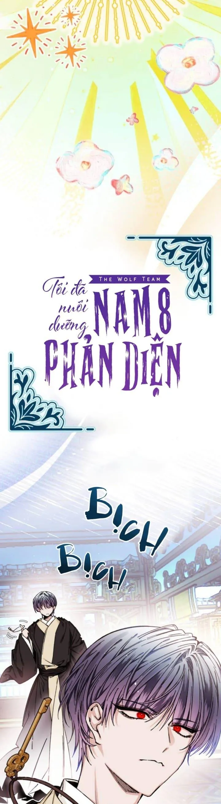 Tôi Đã Nuôi Dưỡng Nam Phụ Phản Diện Chapter 41 - Trang 2
