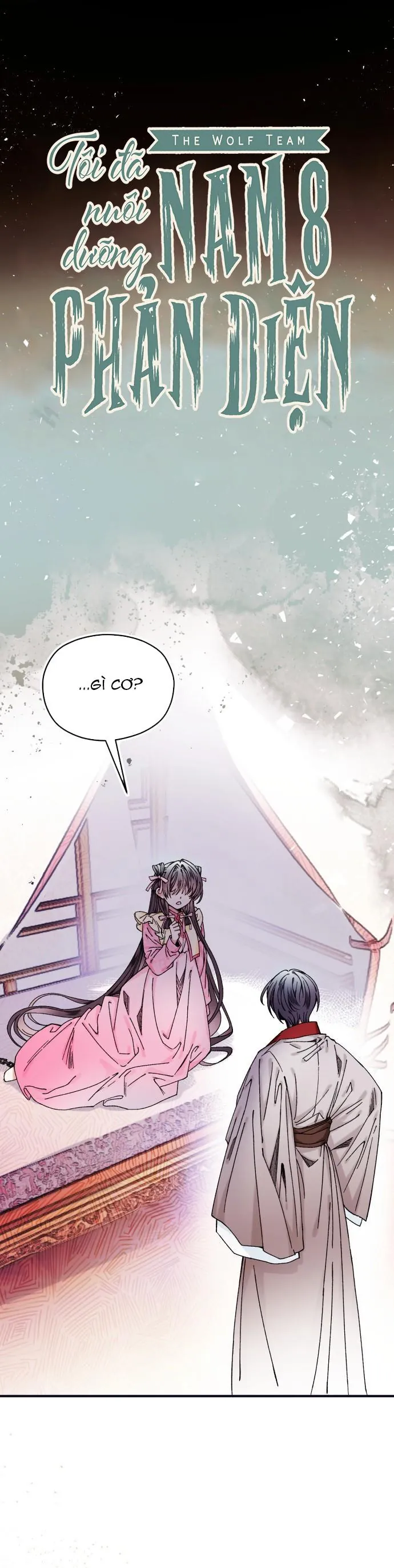 Tôi Đã Nuôi Dưỡng Nam Phụ Phản Diện Chapter 43 - Trang 2