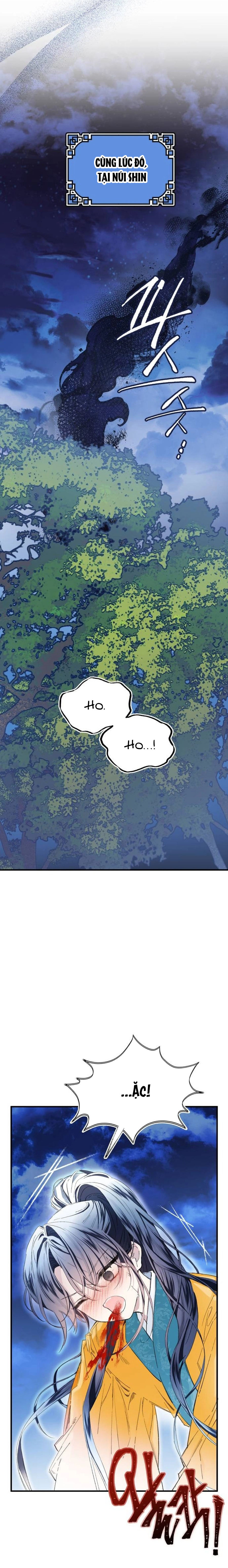 Tôi Đã Nuôi Dưỡng Nhân Vật Phản Diện Chapter 3 - Trang 2