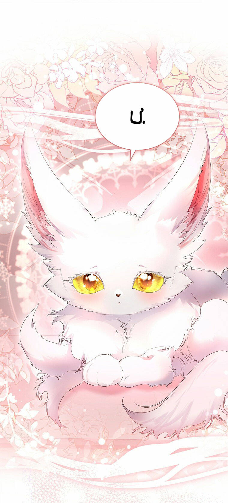 Tôi Đã Nuôi Hồ Ly Sai Cách Rồi Chapter 10.2 - Trang 2