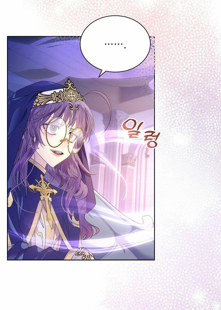 Tôi Đã Nuôi Hồ Ly Sai Cách Rồi Chapter 10.2 - Trang 2