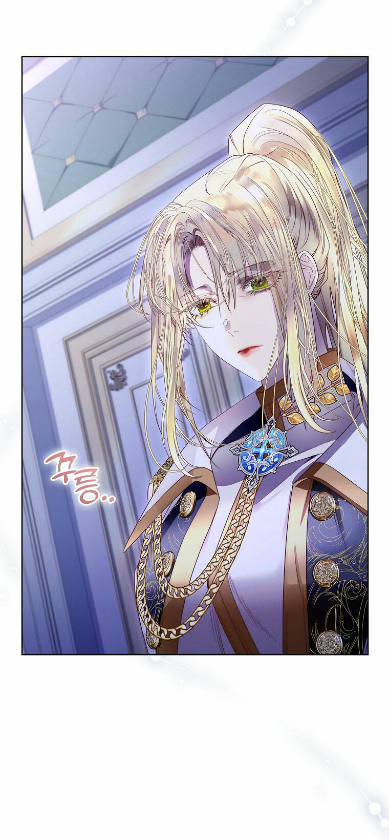 Tôi Đã Nuôi Hồ Ly Sai Cách Rồi Chapter 11.1 - Trang 2