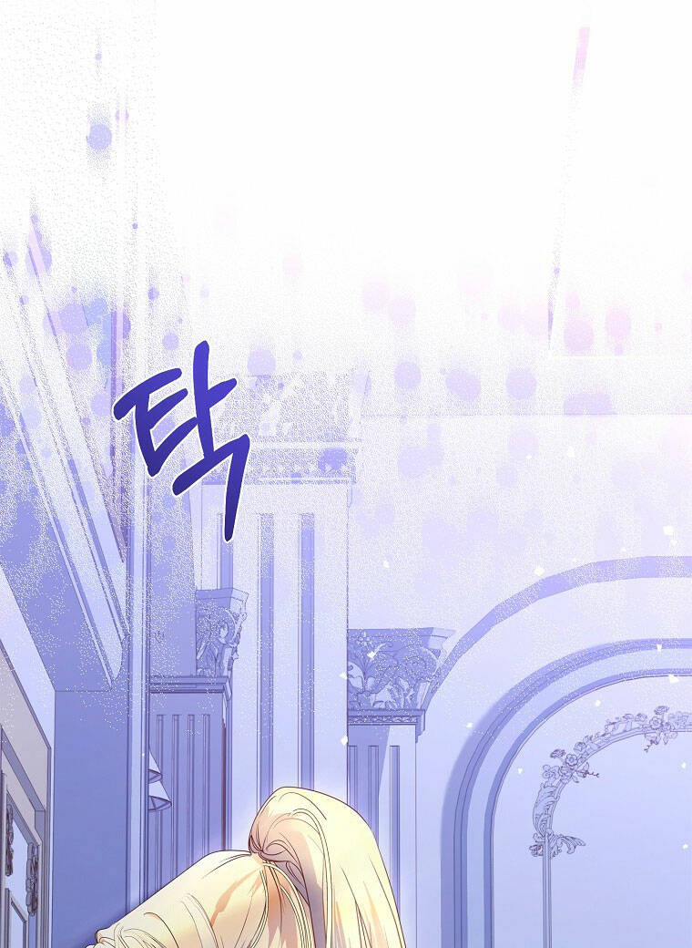 Tôi Đã Nuôi Hồ Ly Sai Cách Rồi Chapter 11.1 - Trang 2