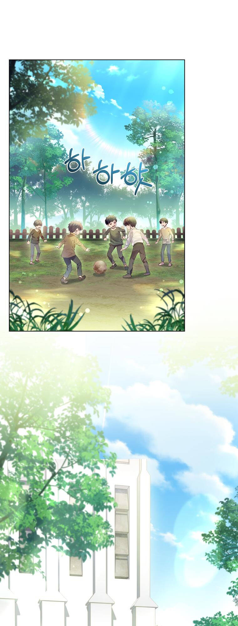 Tôi Đã Nuôi Hồ Ly Sai Cách Rồi Chapter 3.1 - Trang 2