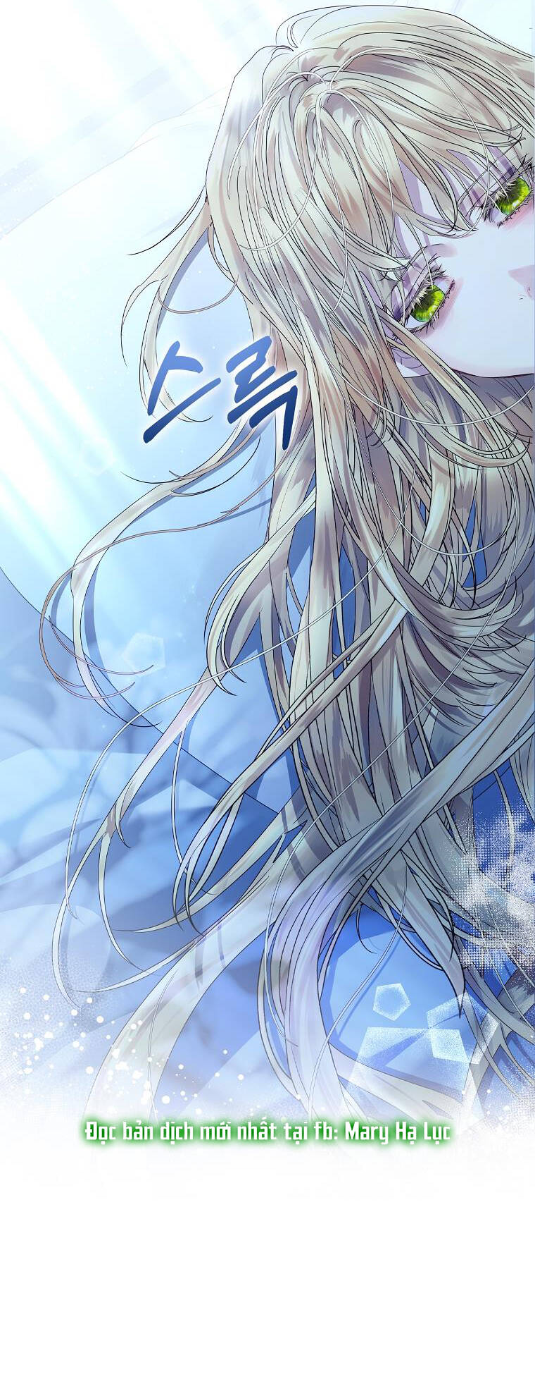 Tôi Đã Nuôi Hồ Ly Sai Cách Rồi Chapter 3.1 - Trang 2