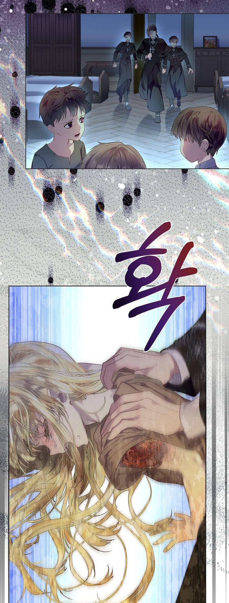 Tôi Đã Nuôi Hồ Ly Sai Cách Rồi Chapter 3.1 - Trang 2