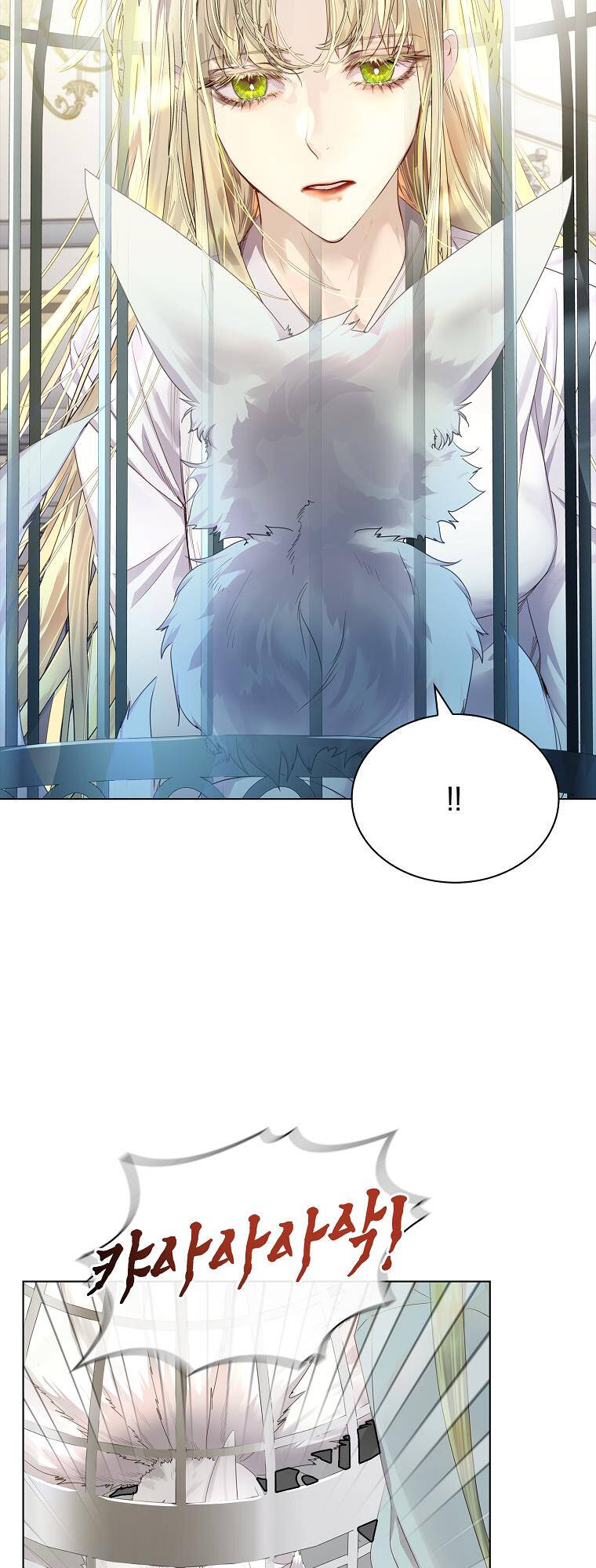 Tôi Đã Nuôi Hồ Ly Sai Cách Rồi Chapter 3.2 - Trang 2