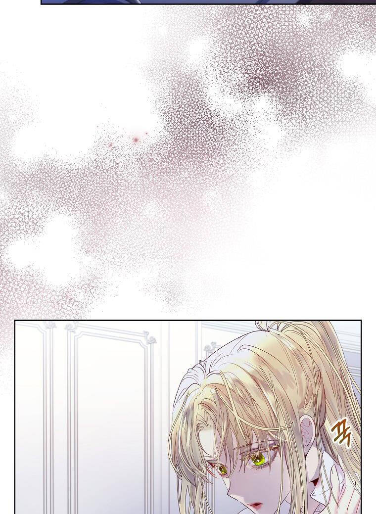 Tôi Đã Nuôi Hồ Ly Sai Cách Rồi Chapter 5.1 - Trang 2