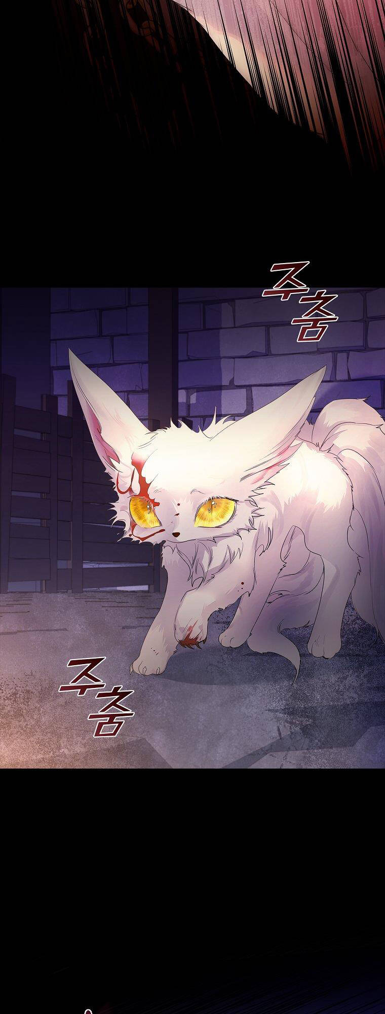 Tôi Đã Nuôi Hồ Ly Sai Cách Rồi Chapter 5.1 - Trang 2