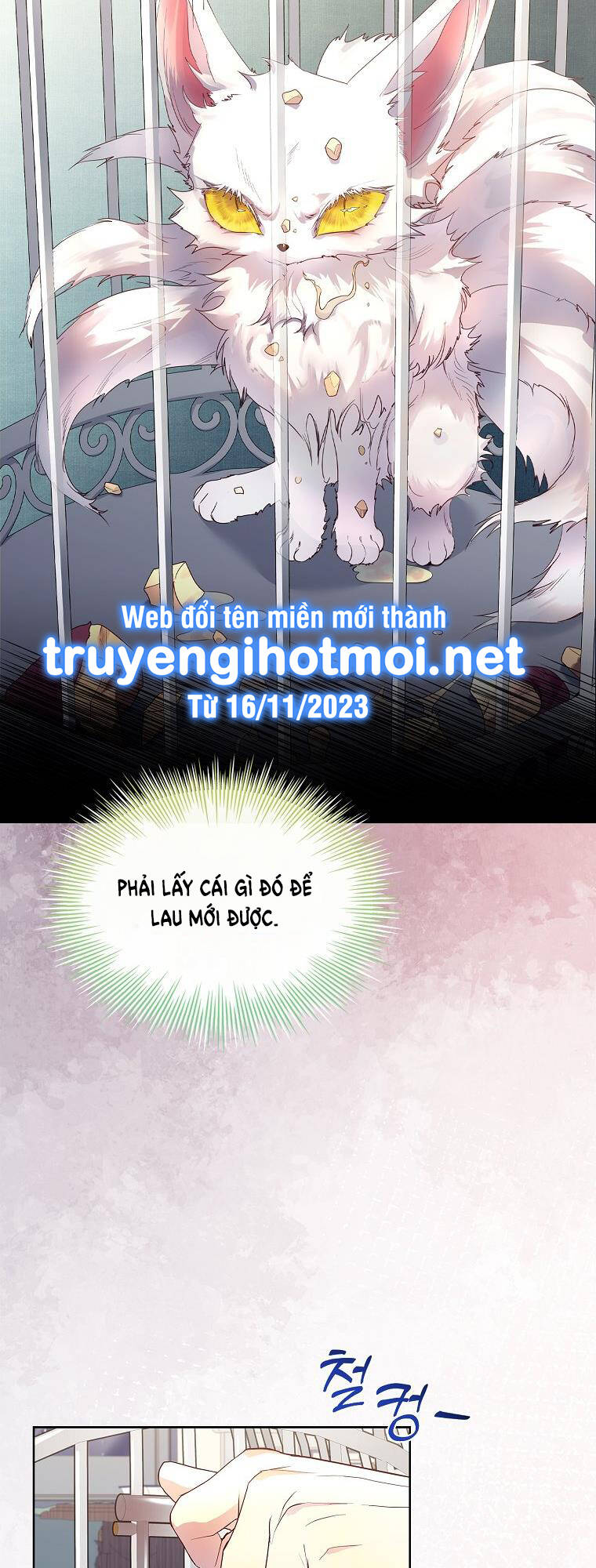 Tôi Đã Nuôi Hồ Ly Sai Cách Rồi Chapter 5.1 - Trang 2