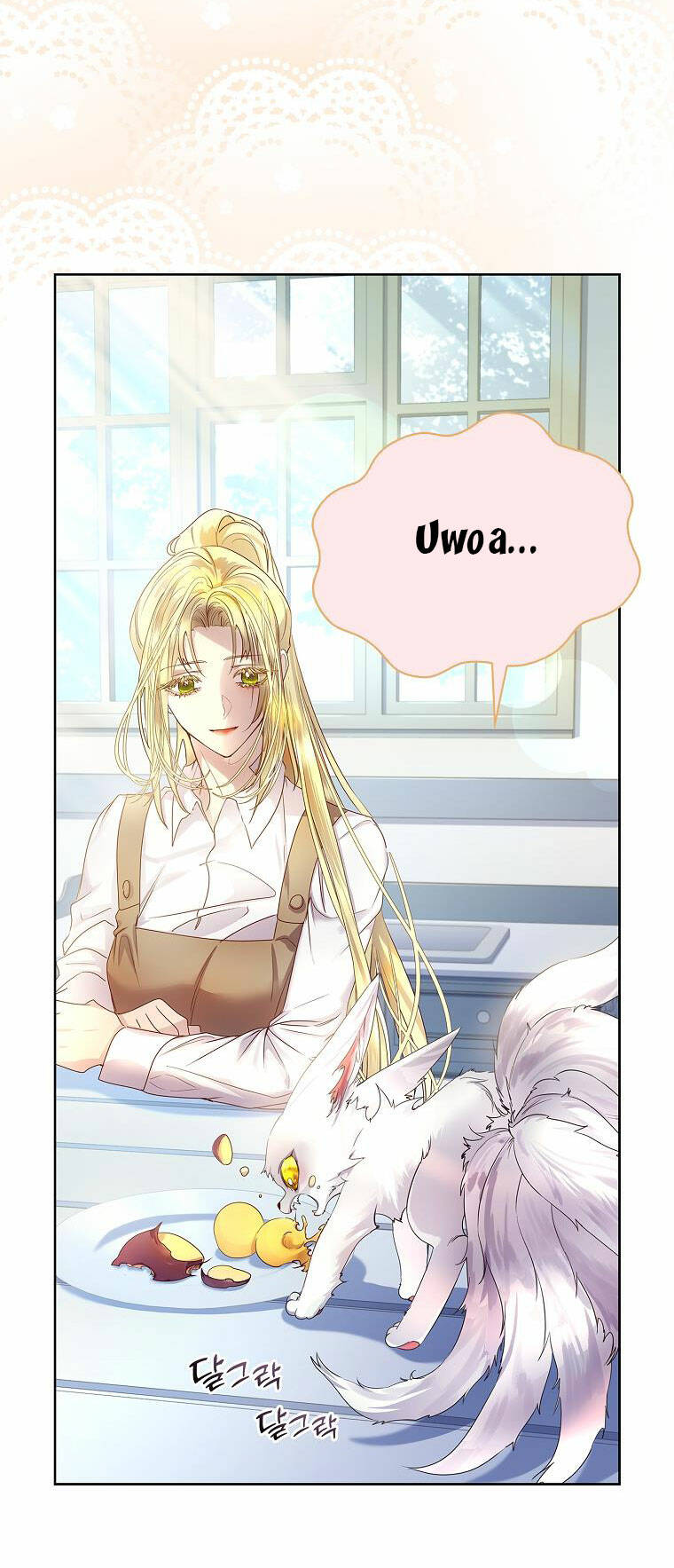 Tôi Đã Nuôi Hồ Ly Sai Cách Rồi Chapter 7.1 - Trang 2