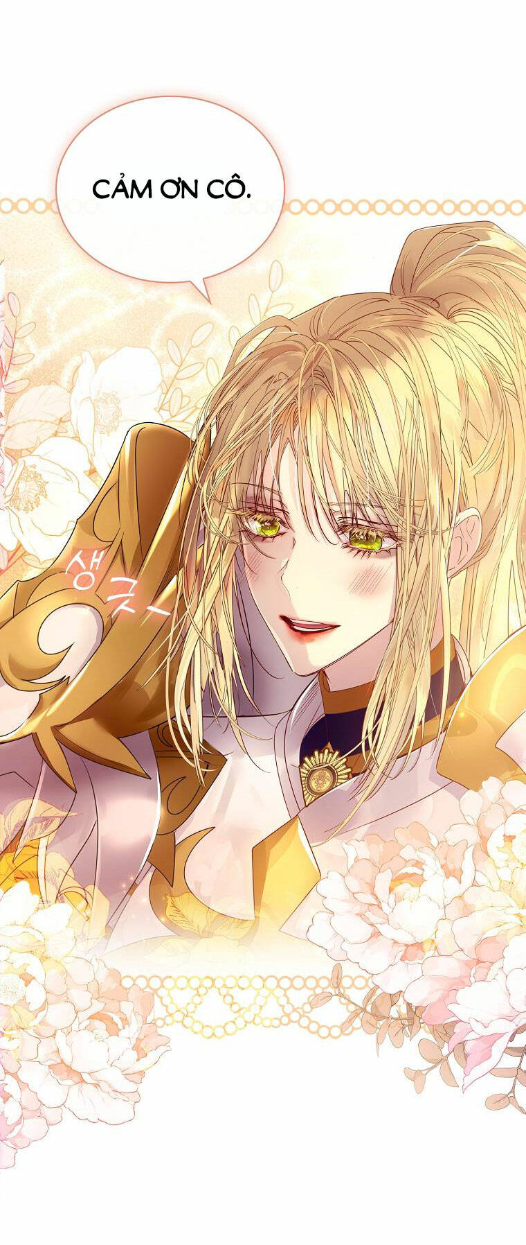 Tôi Đã Nuôi Hồ Ly Sai Cách Rồi Chapter 8.1 - Trang 2