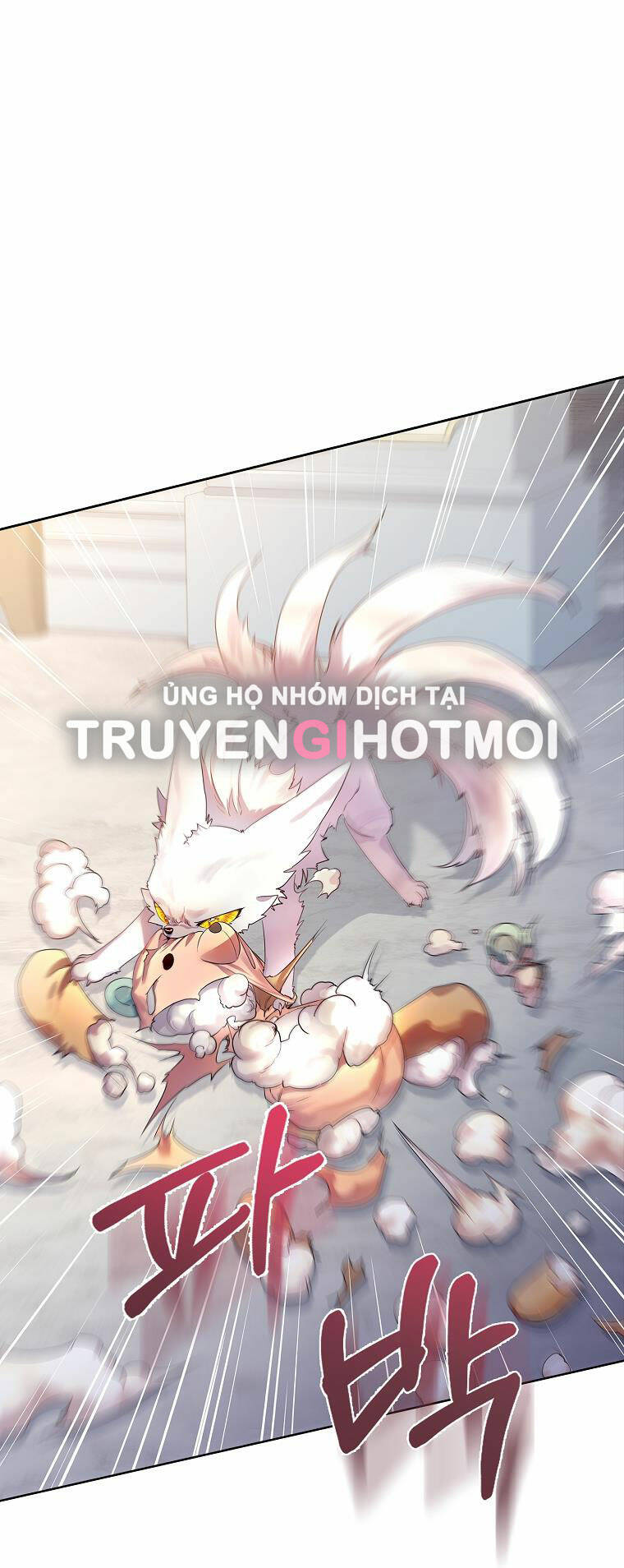 Tôi Đã Nuôi Hồ Ly Sai Cách Rồi Chapter 8.2 - Trang 2