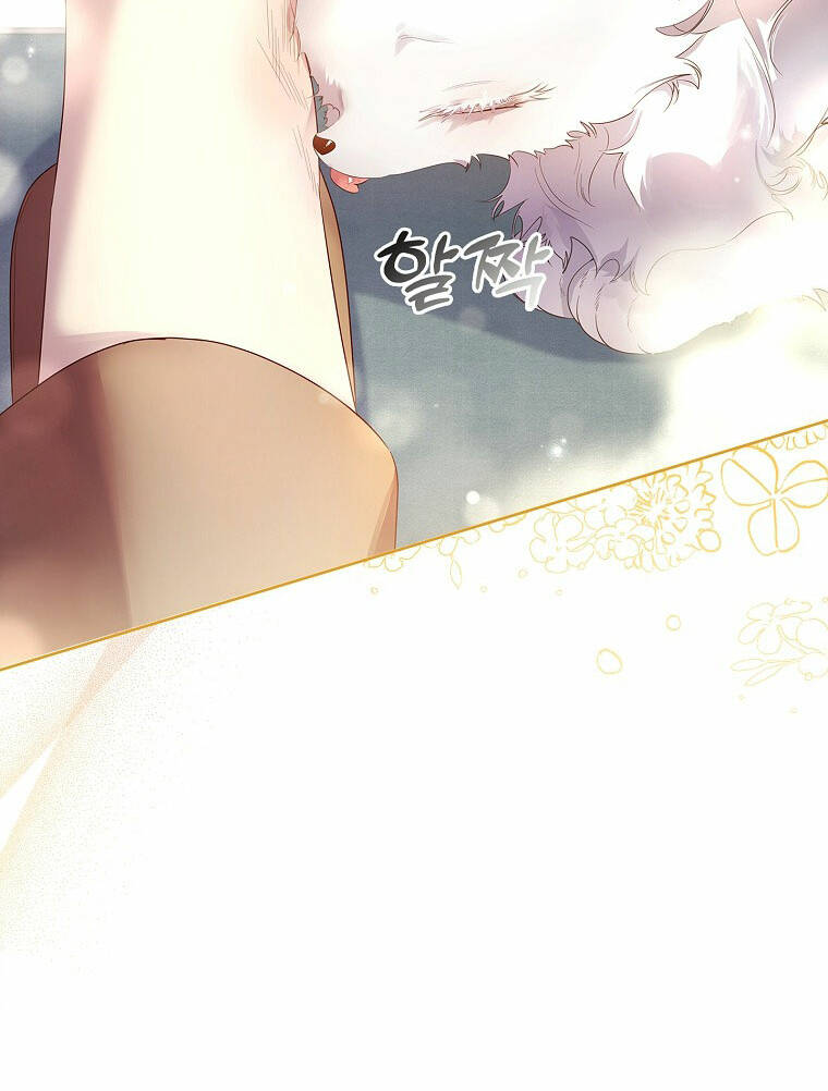 Tôi Đã Nuôi Hồ Ly Sai Cách Rồi Chapter 9.2 - Trang 2