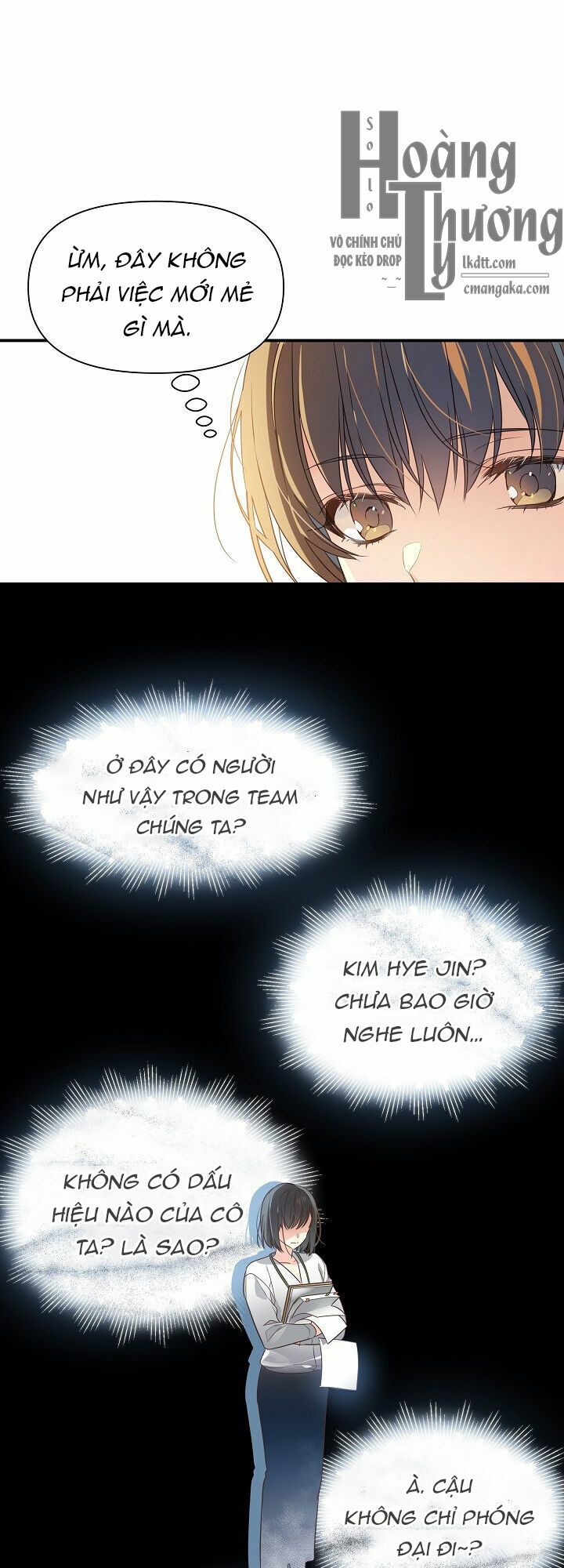 Tôi Đã Ở Đây Ngay Từ Đầu Chapter 1 - Trang 2