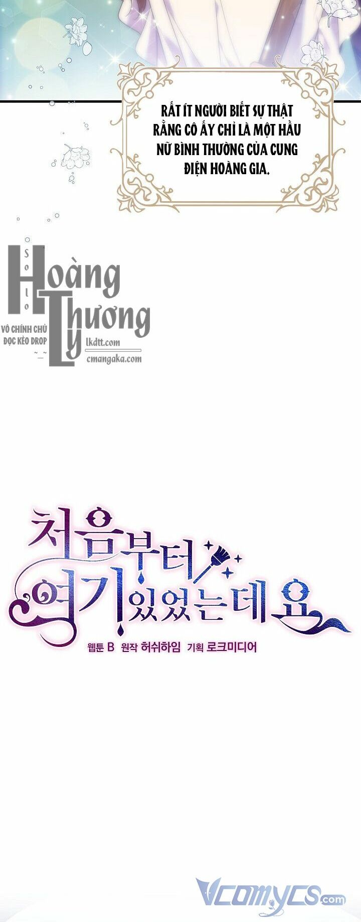 Tôi Đã Ở Đây Ngay Từ Đầu Chapter 1 - Trang 2