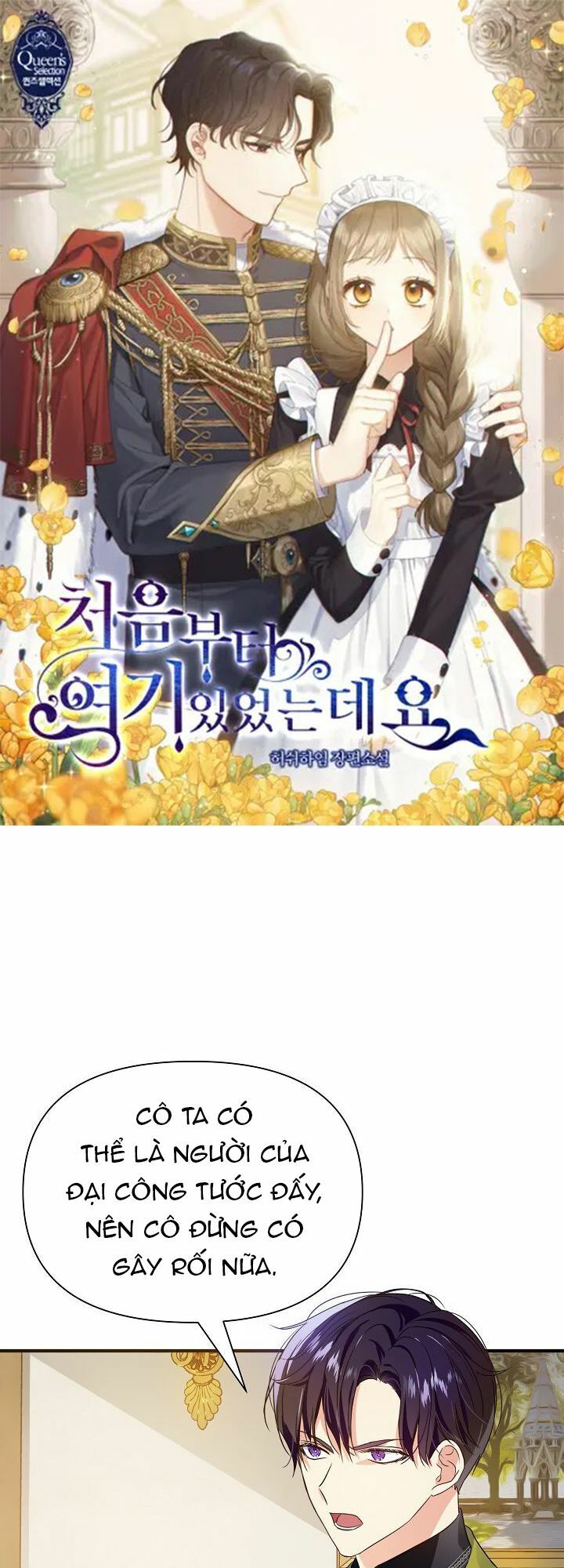 Tôi Đã Ở Đây Ngay Từ Đầu Chapter 10 - Trang 2