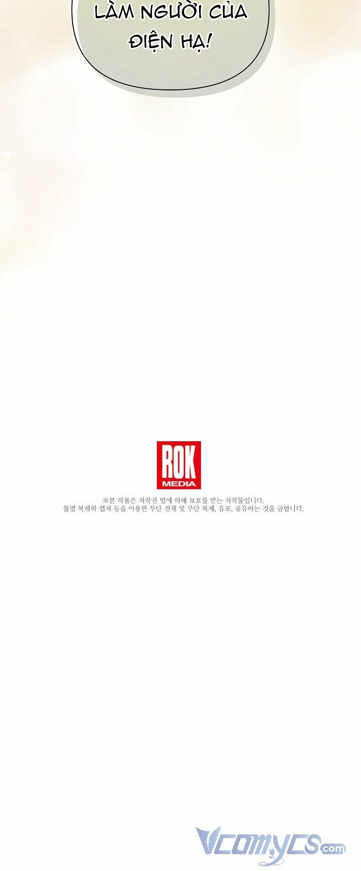 Tôi Đã Ở Đây Ngay Từ Đầu Chapter 13 - Trang 2