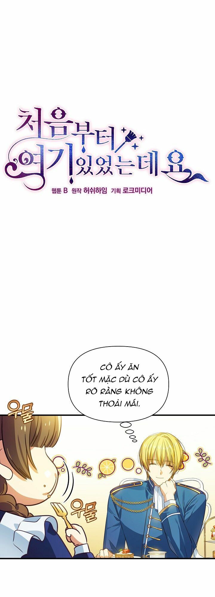 Tôi Đã Ở Đây Ngay Từ Đầu Chapter 13 - Trang 2