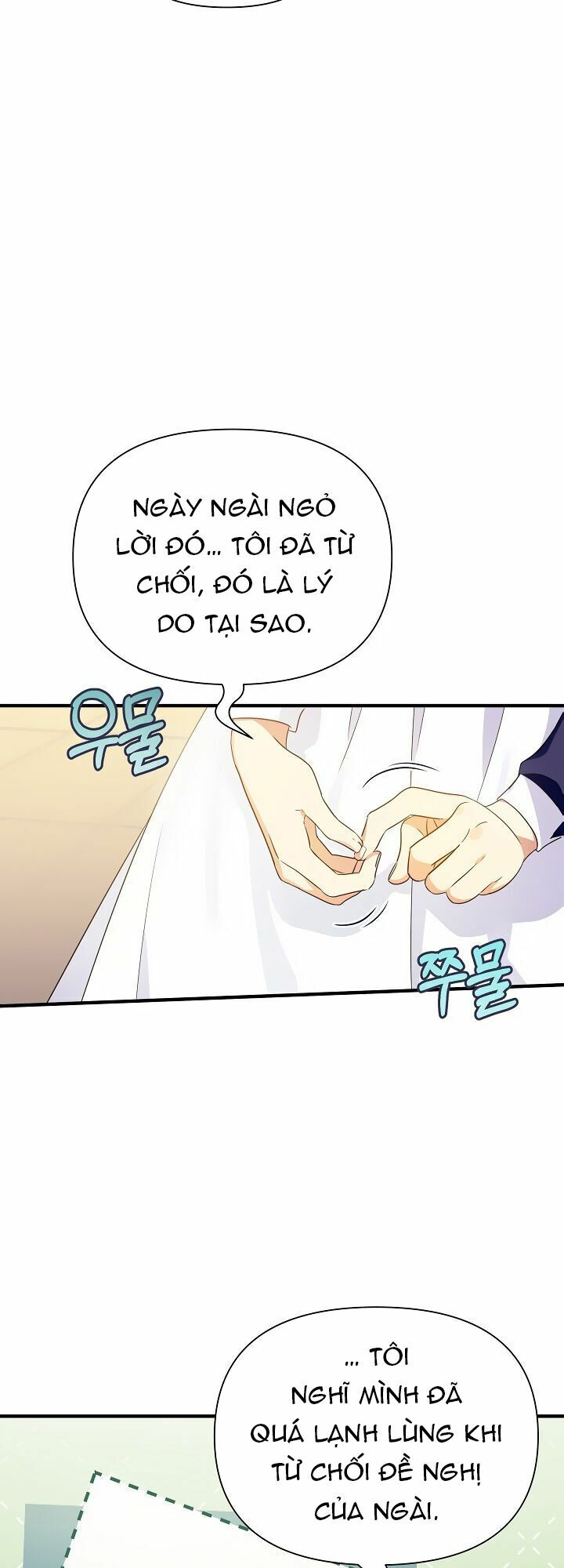 Tôi Đã Ở Đây Ngay Từ Đầu Chapter 14 - Trang 2