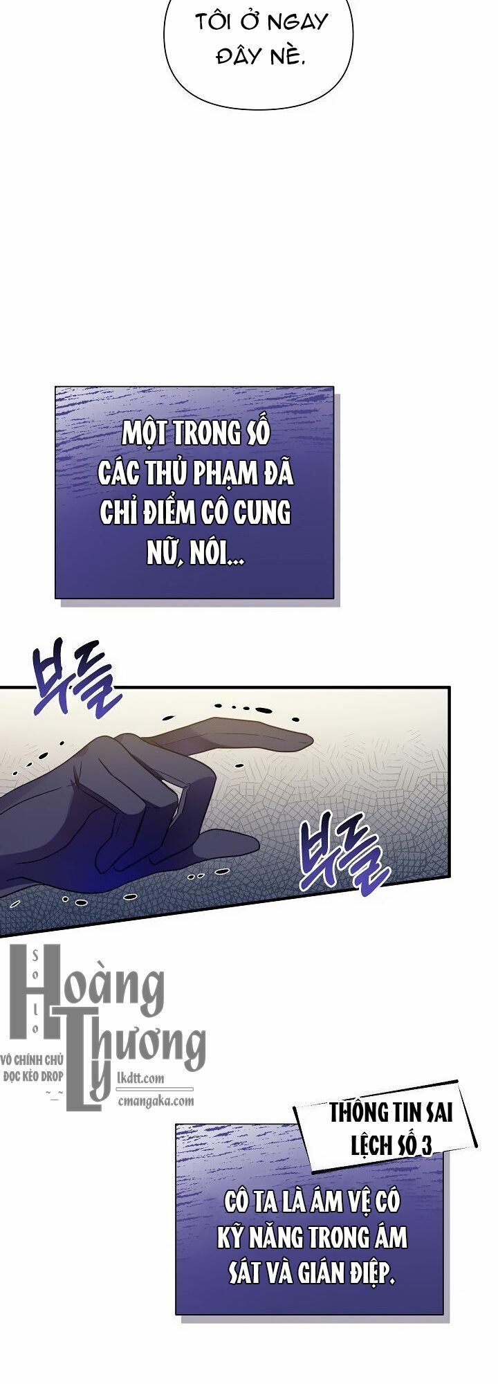Tôi Đã Ở Đây Ngay Từ Đầu Chapter 14 - Trang 2