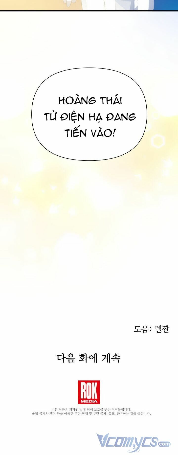 Tôi Đã Ở Đây Ngay Từ Đầu Chapter 14 - Trang 2