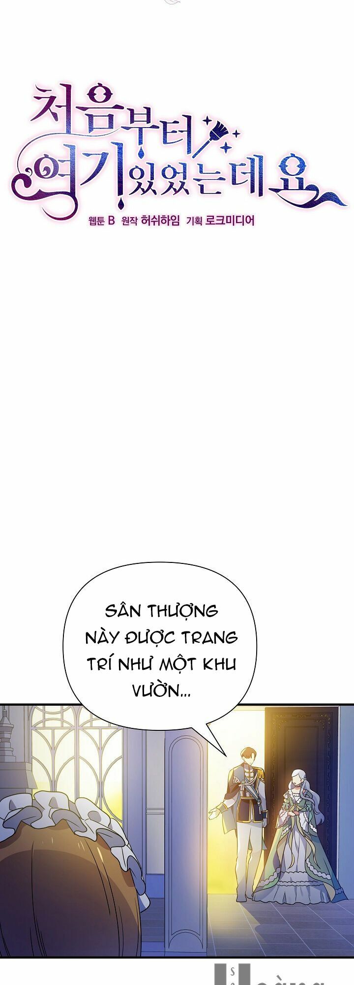 Tôi Đã Ở Đây Ngay Từ Đầu Chapter 15 - Trang 2