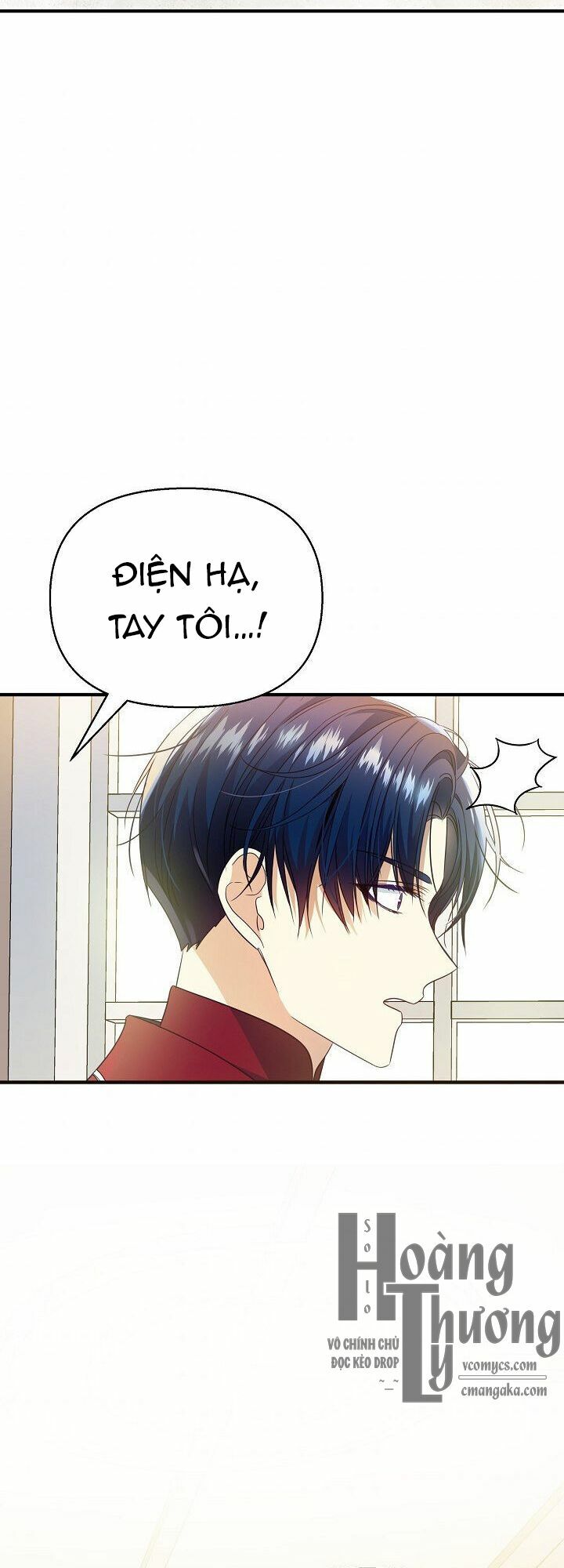 Tôi Đã Ở Đây Ngay Từ Đầu Chapter 17 - Trang 2