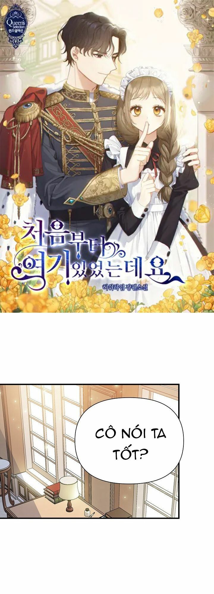 Tôi Đã Ở Đây Ngay Từ Đầu Chapter 18 - Trang 2